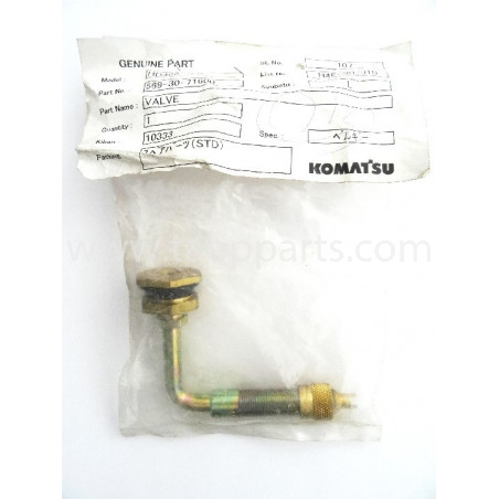 used Valve 569-30-71600 for...