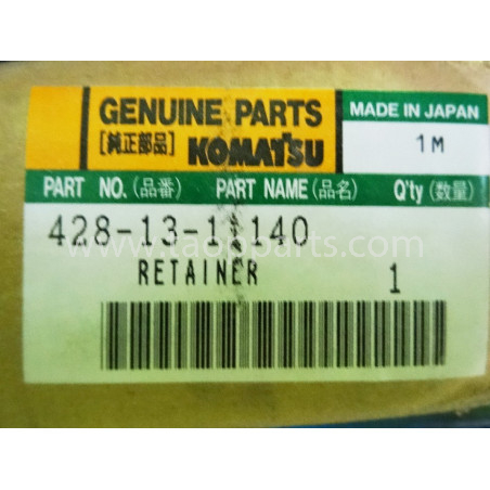 used Retainer 428-13-11140... used Retainer 428-13-11140...