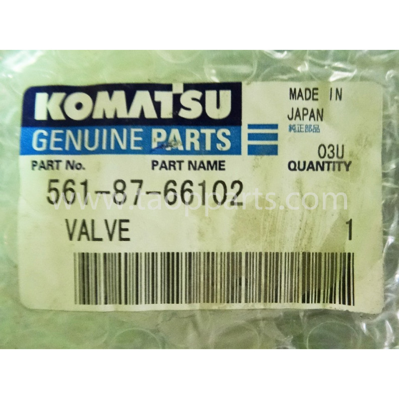 Used Komatsu Valve From Hd465 5 For Used Komatsu Valve From Hd465 5 For