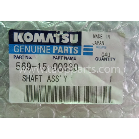 used Komatsu Pin...