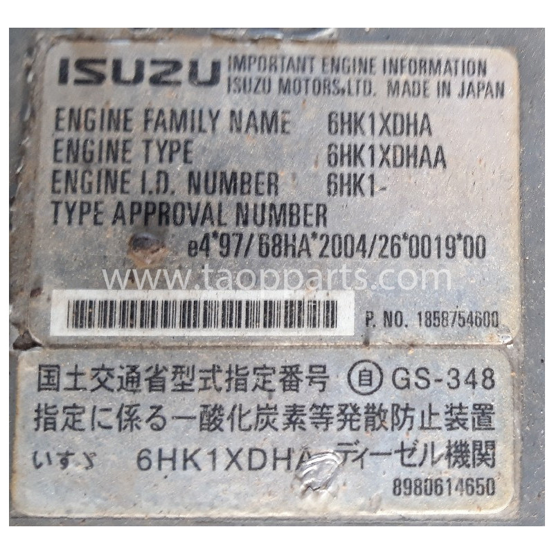 MOTOR Hitachi 4625874... MOTOR Hitachi 4625874...