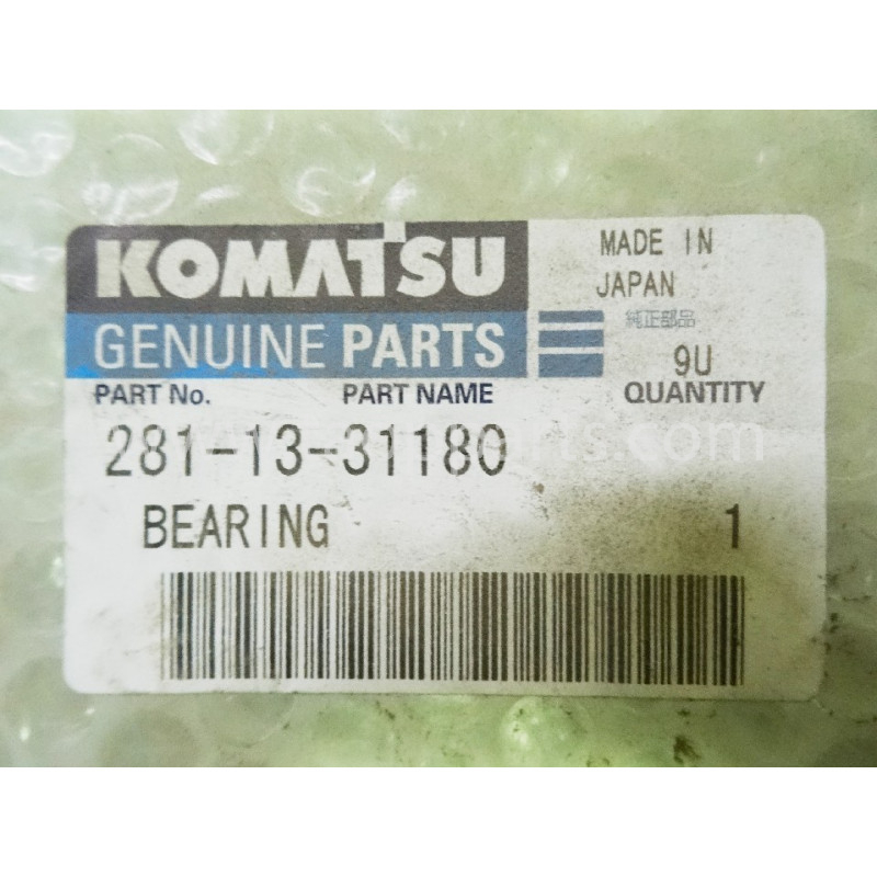 楽天市場】スポルディング バスケットボール 7号 グラフィティ