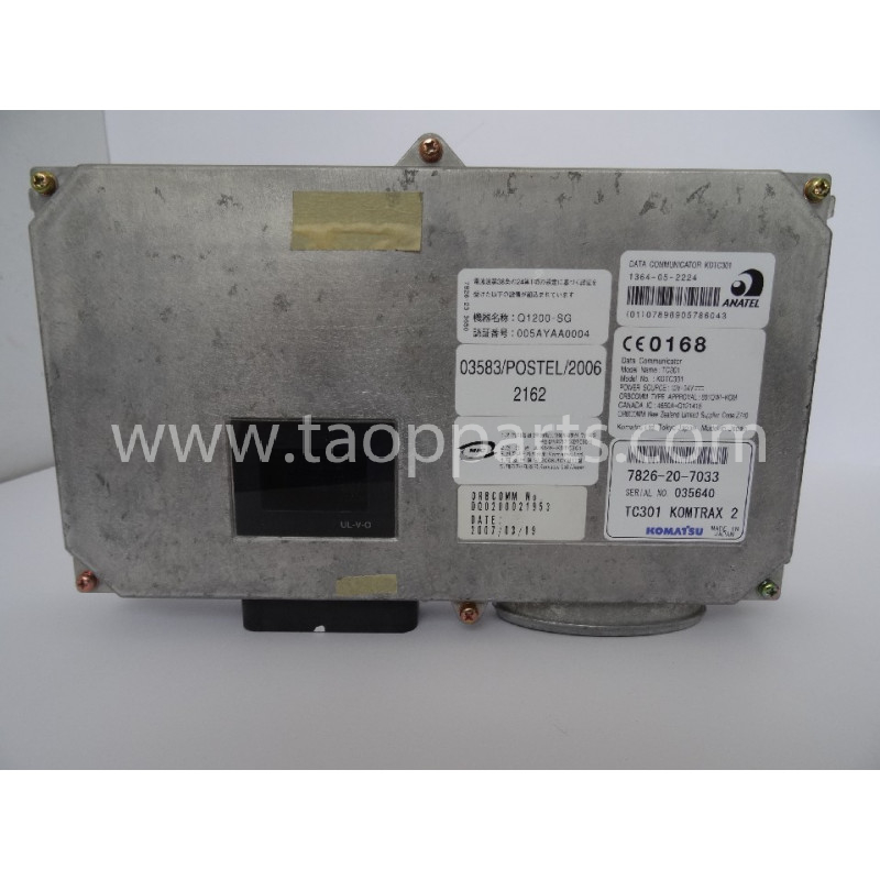 Controlador usado... Controlador usado...