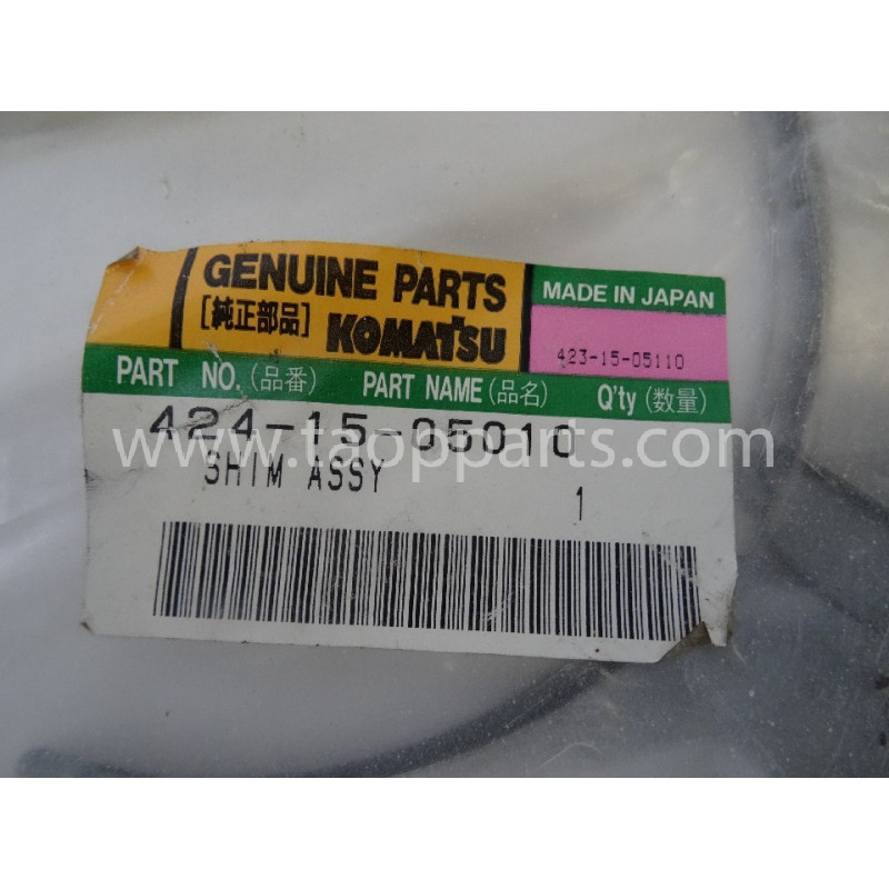 Komatsuさま専用 Komatsu CIRCLE SWING 22E-25-11100 NEW OEM | eBay