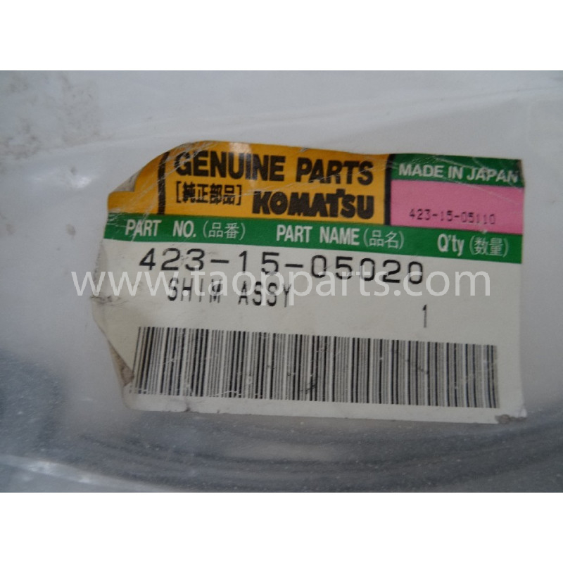 Komatsu KIT 423-15-05020...