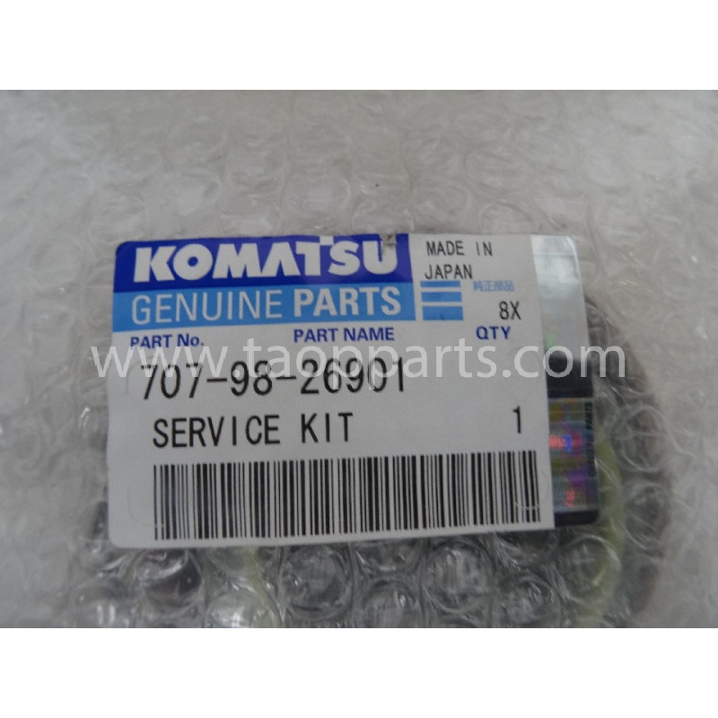 Komatsuさま専用 Komatsu Seal Kit for machines ()