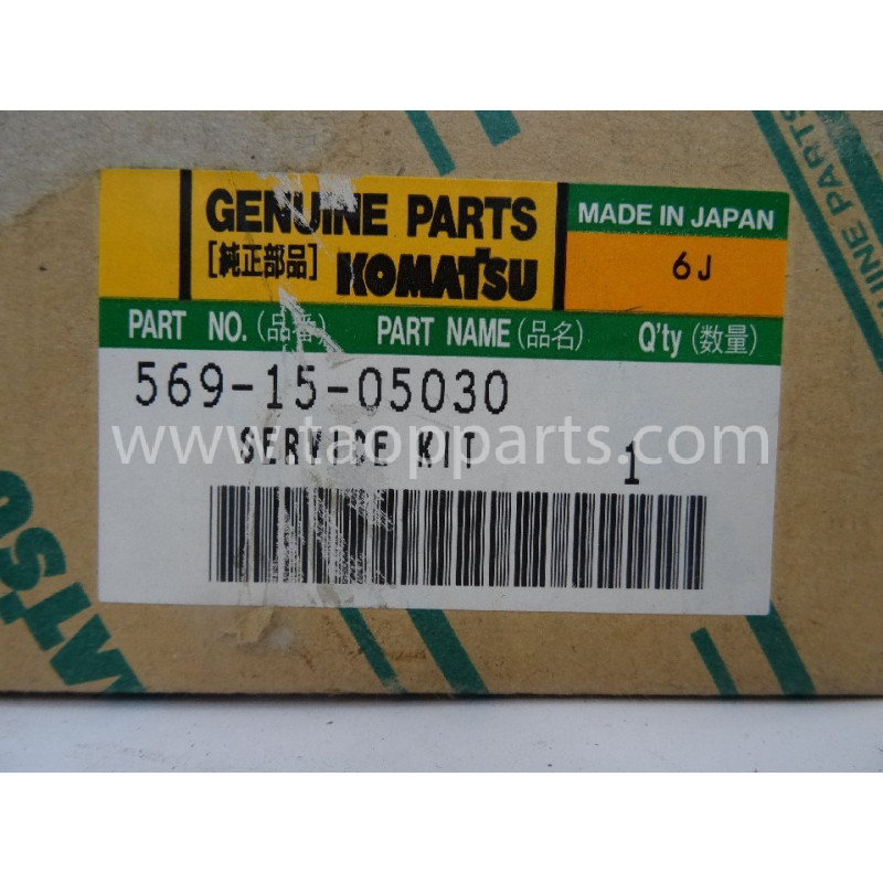 Service Kit 569-15-05030...