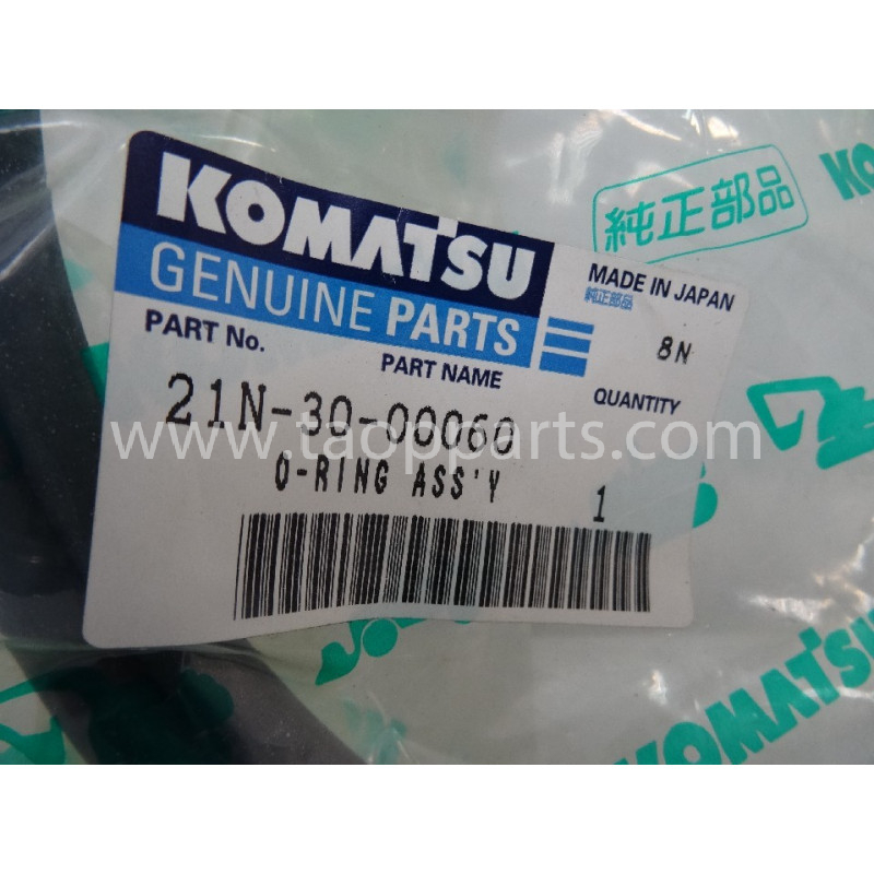 new Komatsu Retenes...