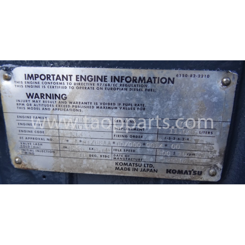 used Komatsu Engine... used Komatsu Engine...